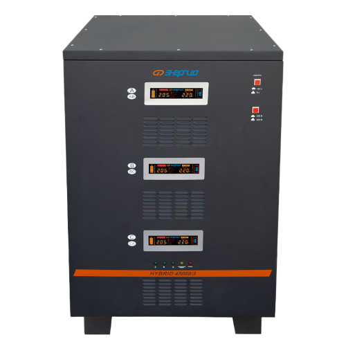 Hybrid II 45000